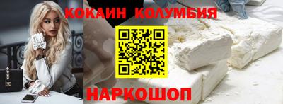 метадон Ипатово