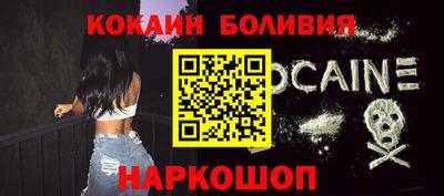 метадон Ипатово