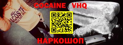 мескалин Ирбит
