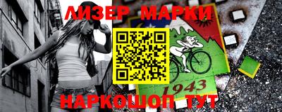 ПСИЛОЦИБИНОВЫЕ ГРИБЫ Заволжье