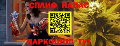 метадон Ипатово