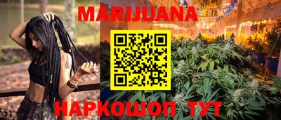 мескалин Ирбит