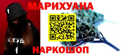 ПСИЛОЦИБИНОВЫЕ ГРИБЫ Заволжье