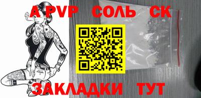 мескалин Ирбит