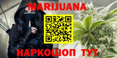 мескалин Ирбит
