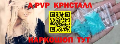 ПСИЛОЦИБИНОВЫЕ ГРИБЫ Заволжье