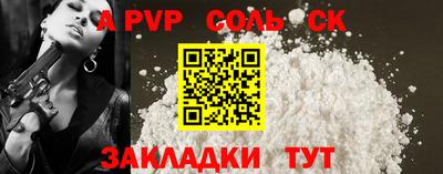 метадон Ипатово