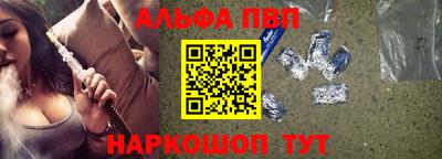 мескалин Ирбит