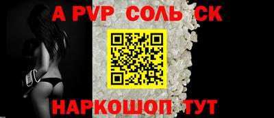 метадон Ипатово