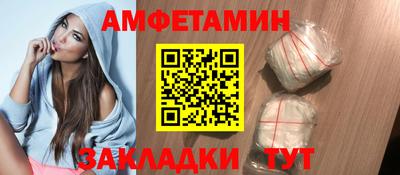 метадон Ипатово