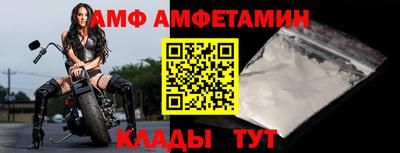 мескалин Ирбит