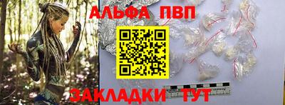 мескалин Ирбит