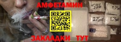 меф Изобильный