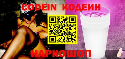 метадон Ипатово