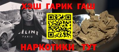 мескалин Ирбит