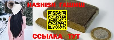 ПСИЛОЦИБИНОВЫЕ ГРИБЫ Заволжье