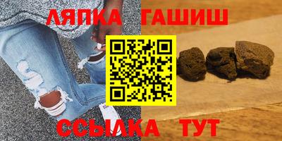 мескалин Ирбит