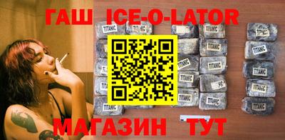 меф Изобильный