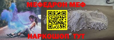 сатива Заводоуковск