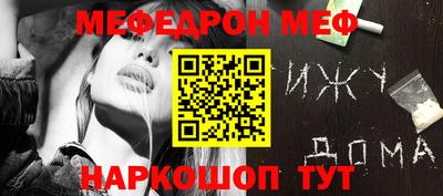 сатива Заводоуковск